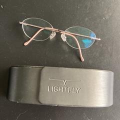 brillenkoker met bril a été signalé sur iLost