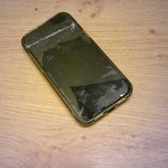 Iphone, a été signalé par Bobbejaanland utilisant iLost