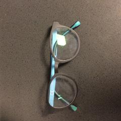 Gafas, ha sido reportado por Breng Nijmegen con iLost