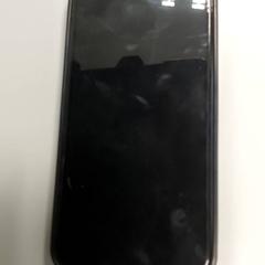 Iphone - Blom, gemeldet von Centraal magazijn über iLost