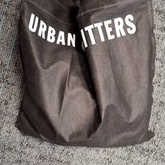 Saco, como reportado por Gemeente Nijmegen utilizando o iLost