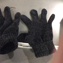 手袋 がiLostで Breng Nijmegen によって報告されました