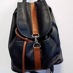 Backpack, as reported by Hermes Eindhoven using iLost