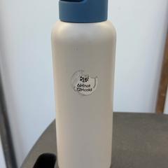 飲用ボトル がiLostで Schaatsbaan Rotterdam によって報告されました