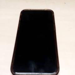 Telefone iPhone, como reportado por Arriva Oost-Brabant utilizando o iLost