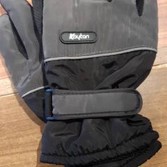 Handschuhe Zwart, gemeldet von Gemeente Heemstede über iLost