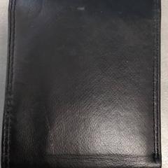 Wallet De Haan, as reported by Arriva Friesland / Groningen using iLost