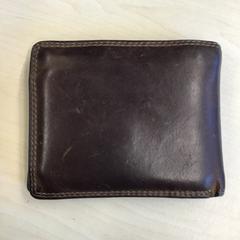 Peněženka Van der elzen, jak nahlášeno Gemeente Nijmegen pomocí iLost