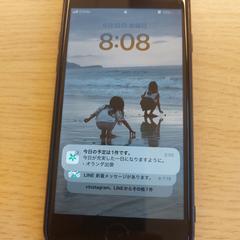 Téléphone, a été signalé par EBS OV Poeldijk utilisant iLost