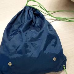 Táska Turnkledij, amint azt Regio Limburg - Leuven az iLost segítségével jelentette.