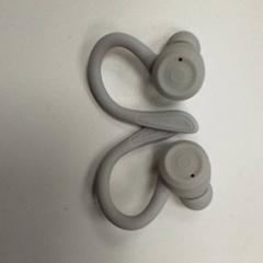 Auricular, segons ha informat ilévia mitjançant iLost