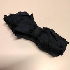 Deštník, jak nahlášeno Gemeente Puurs-Sint-Amands pomocí iLost