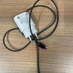 الشاحن white black، كما تم الإبلاغ عنه بواسطة Vrije Universiteit Brussel (VUB) عبر iLost