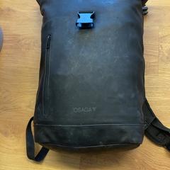 Mochila, segundo informou HTM usando iLost