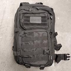 Rugzak Mil-Tec, zgłoszono przez Centraal magazijn przy użyciu iLost