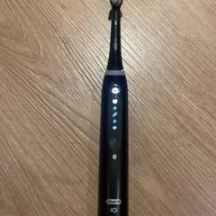 Szczoteczka do zębów, zgłoszono przez Van der Valk Hotel Eindhoven - Best przy użyciu iLost