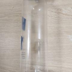 Bottiglia, come riportato da Centraal magazijn utilizzando iLost