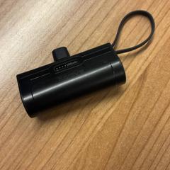 Power bank Zwart, as reported by Pathé Spuimarkt using iLost