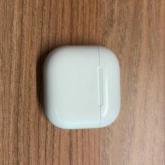 Pouzdro na sluchátka, jak nahlášeno Vrije Universiteit Brussel (VUB) pomocí iLost