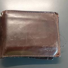 Brieftasche - Tratsaert, gemeldet von Regio Limburg - Leuven über iLost