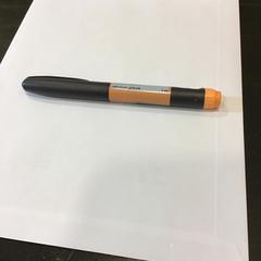 Insulinepen, zoals gemeld door Qbuzz U-OV met iLost