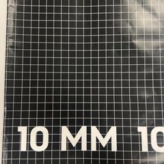 Caderno, como reportado por Vrije Universiteit Amsterdam utilizando o iLost