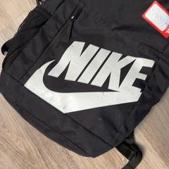 İLost kullanarak Pathé Schouwburgplein tarafından bildirildiği gibi Rugtas Nike