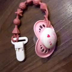 Baba felszerelés, amint azt Leonardo Royal Hotel Amsterdam az iLost segítségével jelentette.