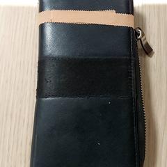 Wallet, as reported by Regio Antwerpen - Brussel using iLost