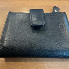 المحافظ Abubakari، كما تم الإبلاغ عنه بواسطة Gemeente Amsterdam - Bureau Gevonden Voorwerpen عبر iLost