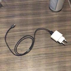 Adapter, som rapportert av Van der Valk Hotel Zwolle ved bruk av iLost