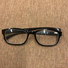 Bril, gemeldet von Pathé Schouwburgplein über iLost