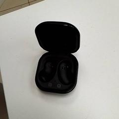 Funda para auriculares boitier, segundo informou ilévia usando iLost