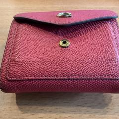 Wallet Dumbar, as reported by Gemeente Amsterdam - Bureau Gevonden Voorwerpen using iLost