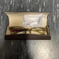 Brýle, jak nahlášeno Pathé Amersfoort pomocí iLost