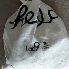 Bag - Stoffentas, som rapportert av Regio Oost-Vlaanderen ved bruk av iLost