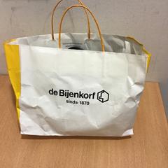 토트 백, iLost를 사용하여 Qbuzz U-OV에 보고됨