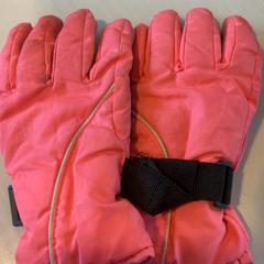 Handschuhe, gemeldet von Madurodam über iLost