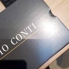 Pudełko na buty, zgłoszono przez Beekse Bergen Resorts en Hotel przy użyciu iLost