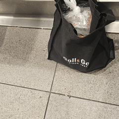 Zwarte gall & gall tas, segons s'ha informat a iLost