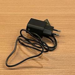 Adapter, as reported by Van der Valk Hotel Deventer using iLost