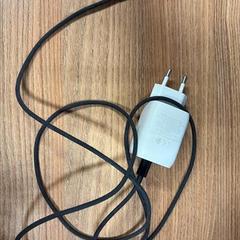 Caricabatterie usb-c, come riportato da Vrije Universiteit Brussel (VUB) utilizzando iLost