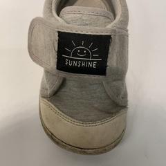 Barnesko, som rapportert av IKEA横浜 ved bruk av iLost