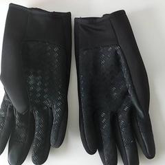 Ruházat Zwarte handschoenen, amint azt Centraal magazijn az iLost segítségével jelentette.