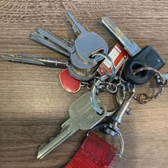 Kulcsok, amint azt Gemeente Amsterdam - Bureau Gevonden Voorwerpen az iLost segítségével jelentette.