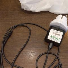 Adapter, zoals gemeld door Van der Valk Hotel Gorinchem met iLost
