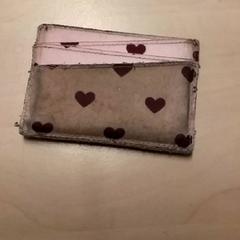 İLost kullanarak RET tarafından bildirildiği gibi Kart sahibi pasjehouder