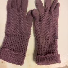 İLost kullanarak Artis tarafından bildirildiği gibi Eldivenler