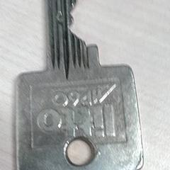 Schlüssel, gemeldet von IKEA Gent über iLost