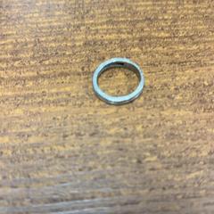 Bague, a été signalé par Pathé Leeuwarden utilisant iLost